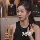 후프클럽