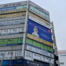 청담논술교습소