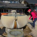 삼동암천 이미지
