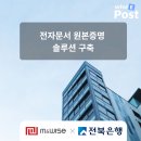 와이즈 이미지