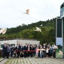 우포축산