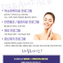 행복드림의원 이미지