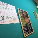 주모포차 네이버블로그