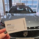 빅토리오토모티브그룹㈜ 이미지