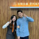 한수학학원 이미지