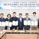 (주)제이메디글로벌 이미지