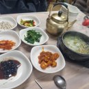 오늘은아구찜 네이버블로그