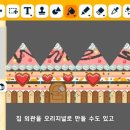 모아게임 이미지