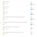 박성희치과의원 이미지