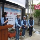 성공회 서울교구 포천지역자활센터, 청소공동체 ‘인스크린’ 창업 이미지