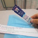 솜고래다방 | 부비동염, 비중곡만곡증, 하비갑개 수술 입원기록