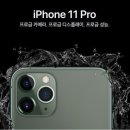 성심텔레콤 이미지