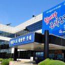 능금축산 네이버블로그