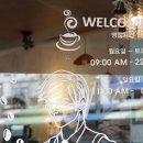 금산시외버스터미널 앞