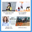 12개의 컵의 마법 스포츠 스태킹 이미지