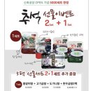 육서방