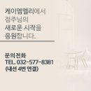 갤러리엘리 이미지
