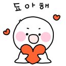 숙성도 인천송도점 이미지