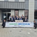 안진이네 이미지