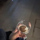 구)나주역 | 그게 무슨 뚱땡지같은 소리?