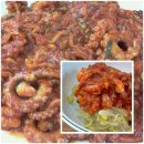 명가낙지마당 이미지