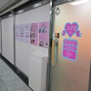 반송동209 | 동탄 반송동 속눈썹 그리달뷰티