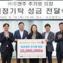 문현초등학교 이미지