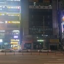 모데노하우스