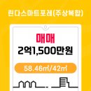 동수좌천 네이버블로그