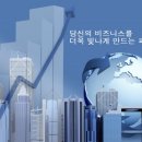 샤인애드 이미지