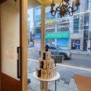 만나닭강정 - 수원시 장안구 파장로82번길 9 | 만나닭강정