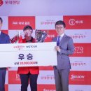 롯데골프죤 이미지