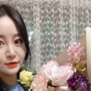 꽃하지요
