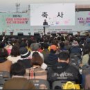 온양읍주민자치센터 | 온양읍 주민자치센터 프로그램 발표회 개최 | 시사인 투데이