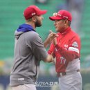 하이파이브 이미지