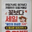 오거리통신 이미지