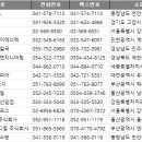 연제구-052 이미지