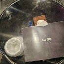 곱창119천안두정점