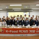 청년쉐프 이미지