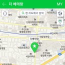 주식회사 가현 이미지
