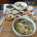 해조하우스 이미지