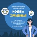삼양카써비스 이미지