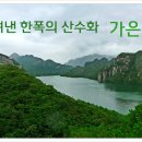 단대117 Daum카페