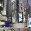 더메이즈VR 강남점