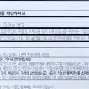 메디약국 이미지