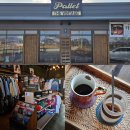 세븐일레븐 평택비전2호점 | 평택 죽백동 파레트 더 빈티지 샌드 커피 본점과 비교 후기