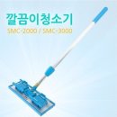 샤프메즈 이미지