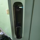 주식회사 웰콤