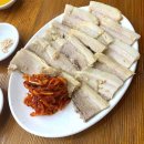 주문진막국수 이미지