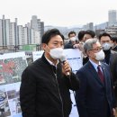 창신개발 이미지